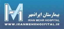 IranMehr Hospital Logo